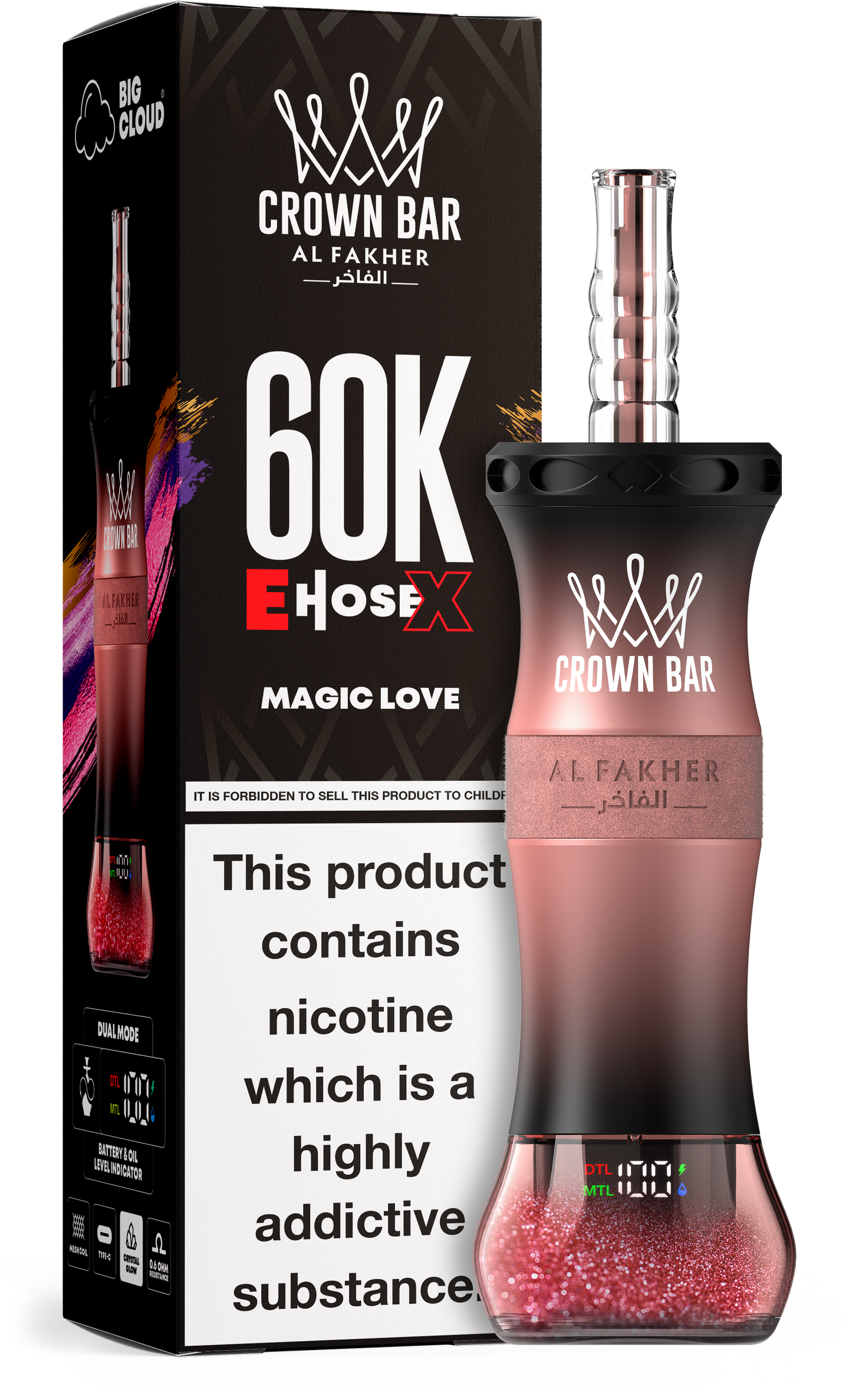 Al Fakher E-Hose X | 60K Puffs - 0.6mg