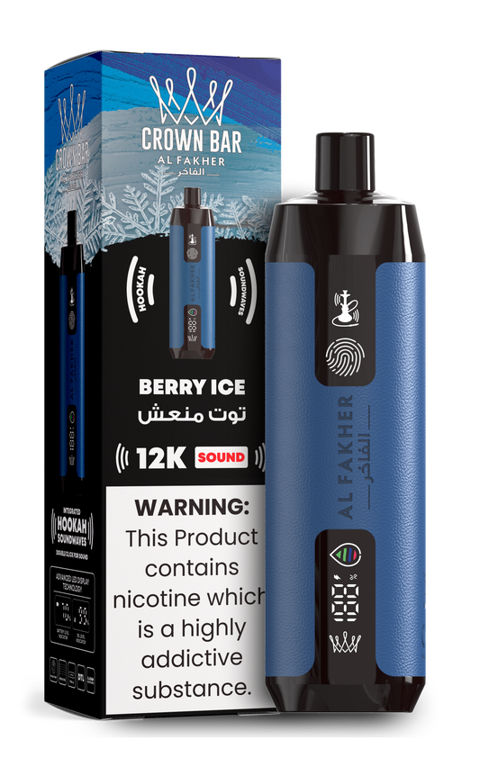 Al Fakher w/ Sound | 12k Puffs - 0.5mg