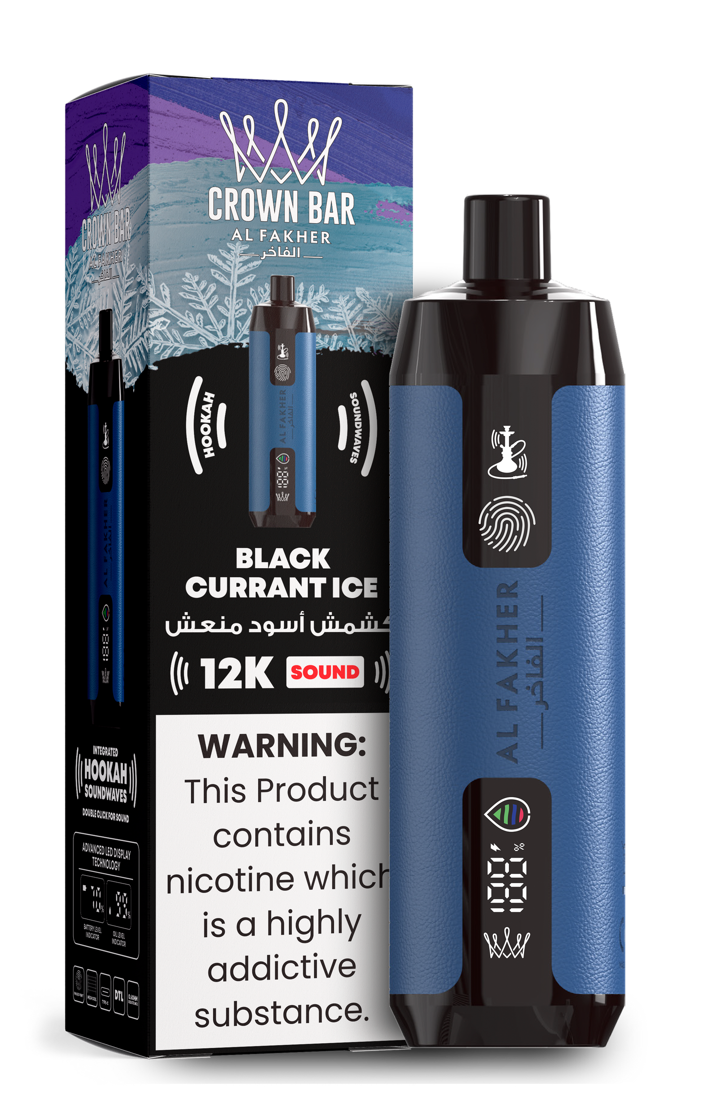 Al Fakher w/ Sound | 12k Puffs - 0.5mg