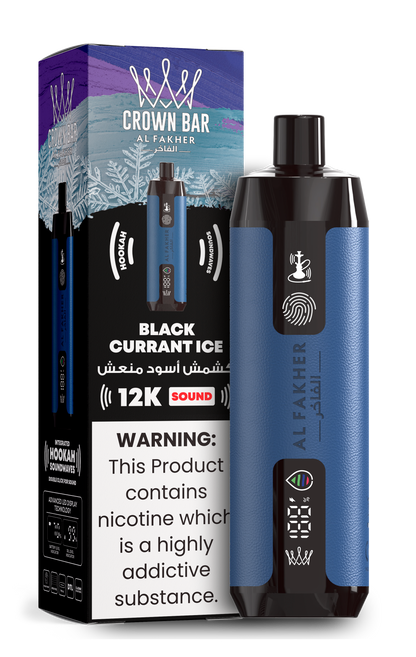 Al Fakher w/ Sound | 12k Puffs - 0.5mg