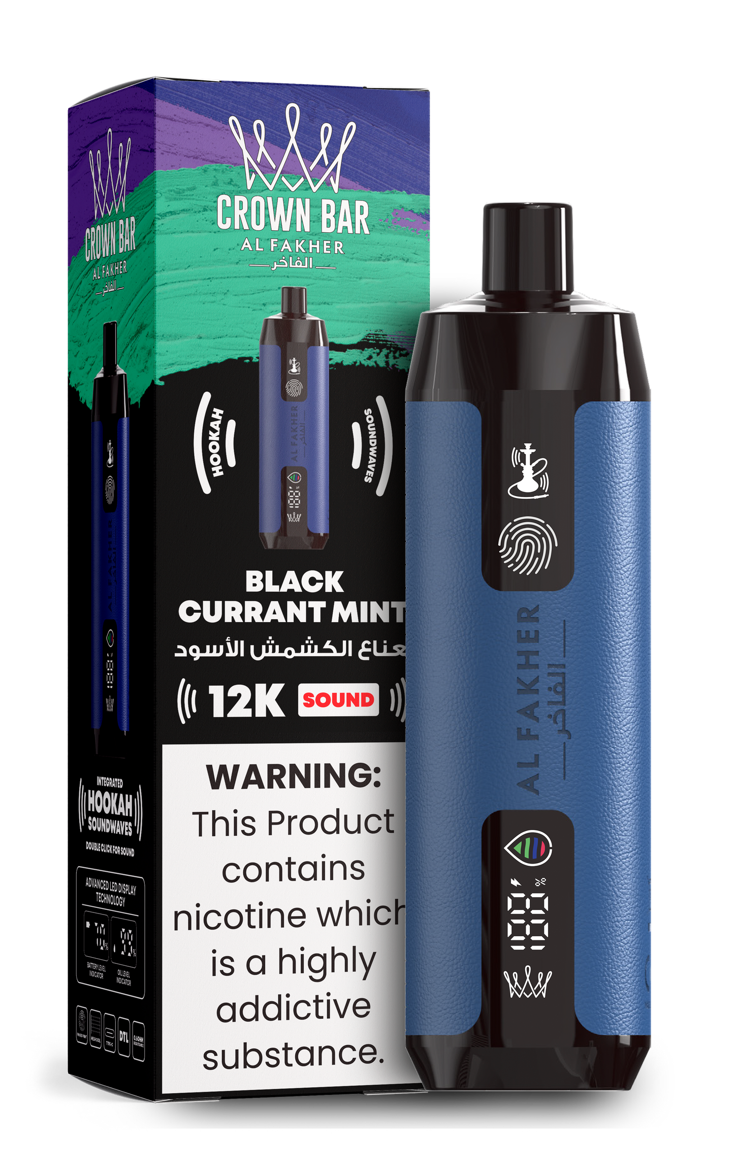 Al Fakher w/ Sound | 12k Puffs - 0.5mg
