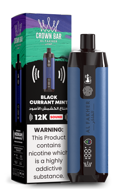 Al Fakher w/ Sound | 12k Puffs - 0.5mg