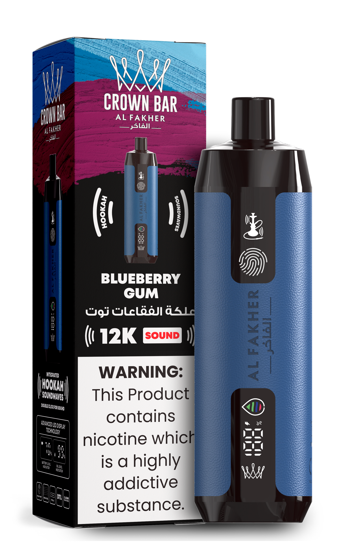 Al Fakher w/ Sound | 12k Puffs - 0.5mg