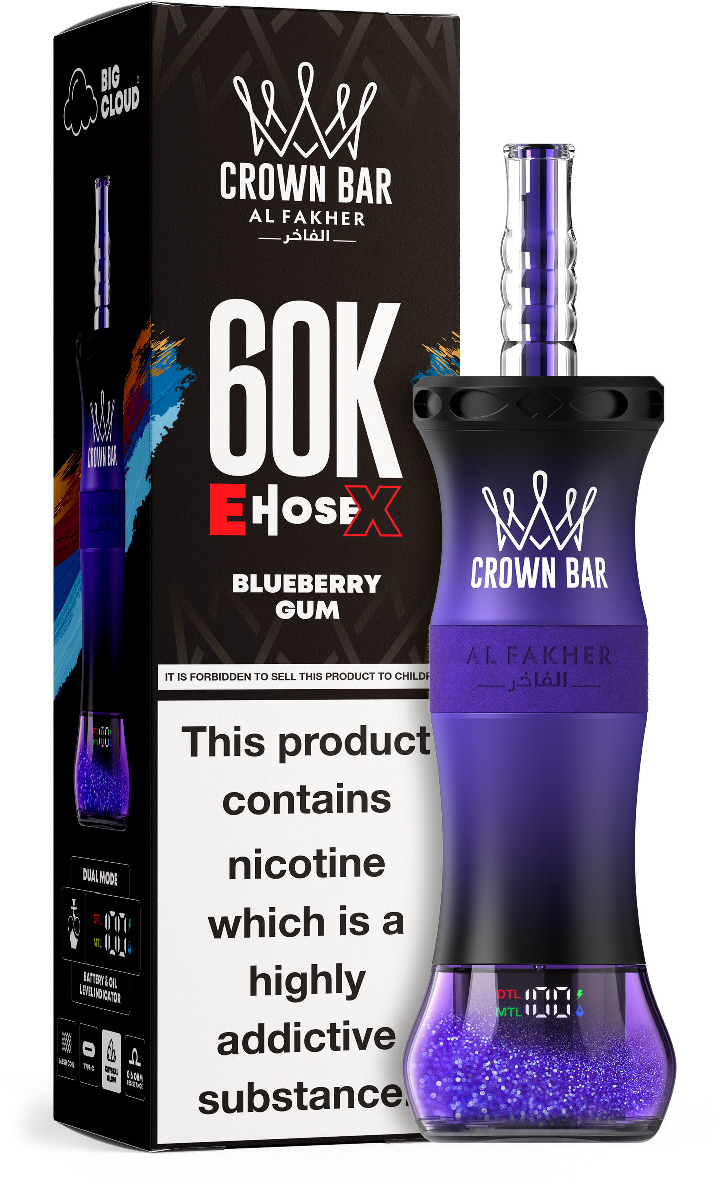 Al Fakher E-Hose X | 60K Puffs - 0.6mg