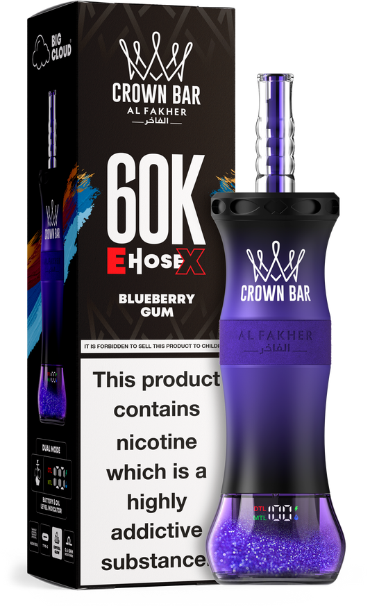 Al Fakher E-Hose X | 60K Puffs - 0.6mg
