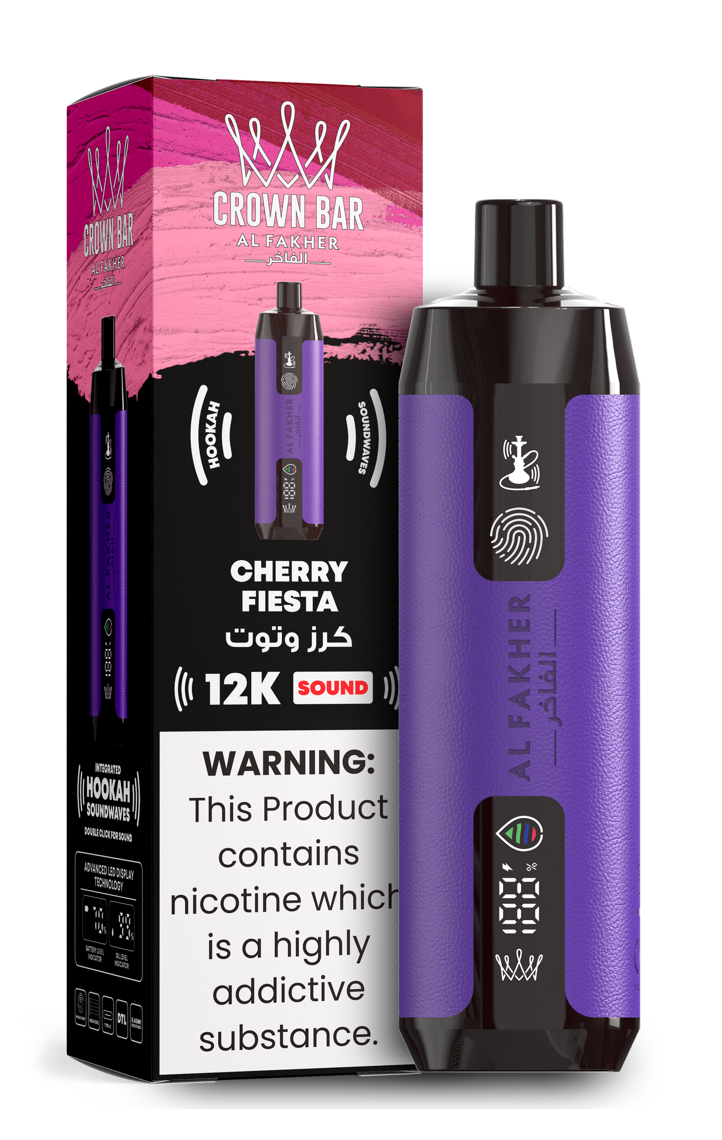 Al Fakher w/ Sound | 12k Puffs - 0.5mg
