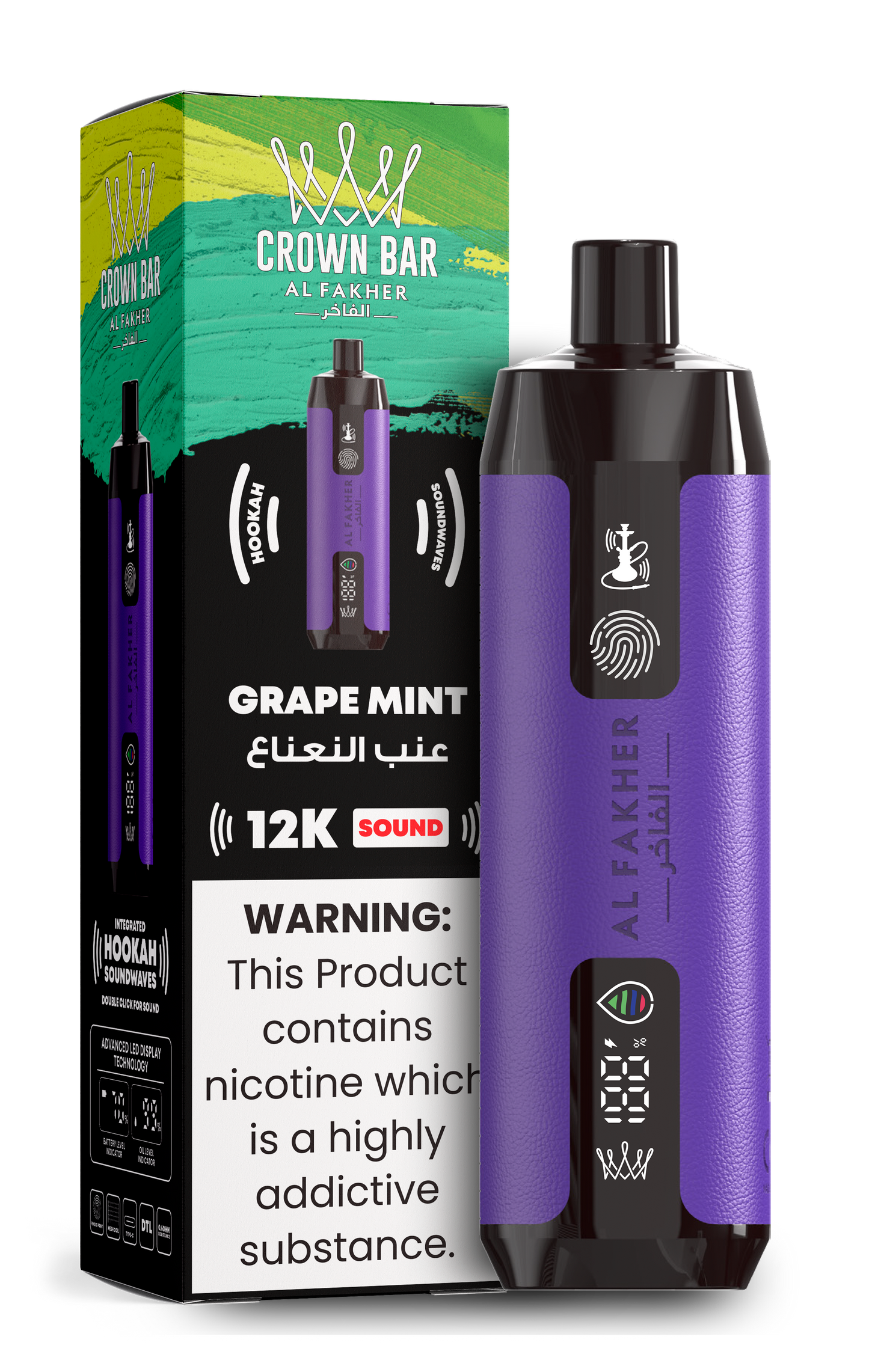 Al Fakher w/ Sound | 12k Puffs - 0.5mg