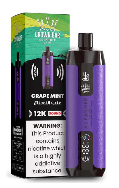 Al Fakher w/ Sound | 12k Puffs - 0.5mg