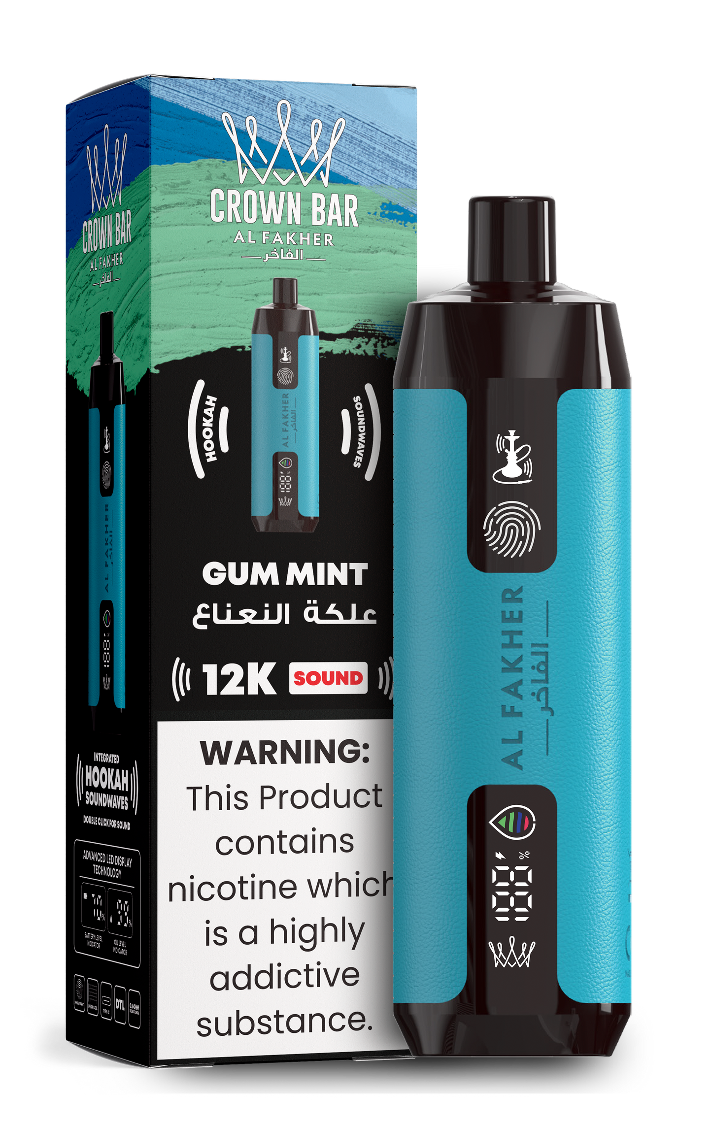 Al Fakher w/ Sound | 12k Puffs - 0.5mg