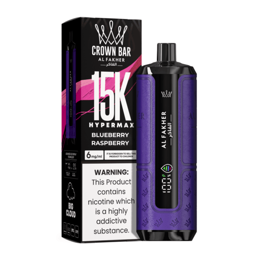 Al Fakher Hypermax | 15K Puffs - 0.6mg