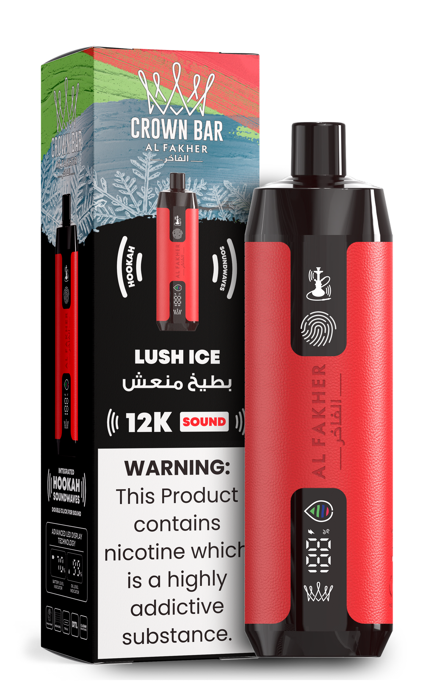 Al Fakher w/ Sound | 12k Puffs - 0.5mg