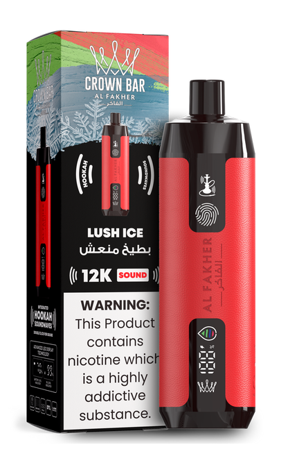 Al Fakher w/ Sound | 12k Puffs - 0.5mg