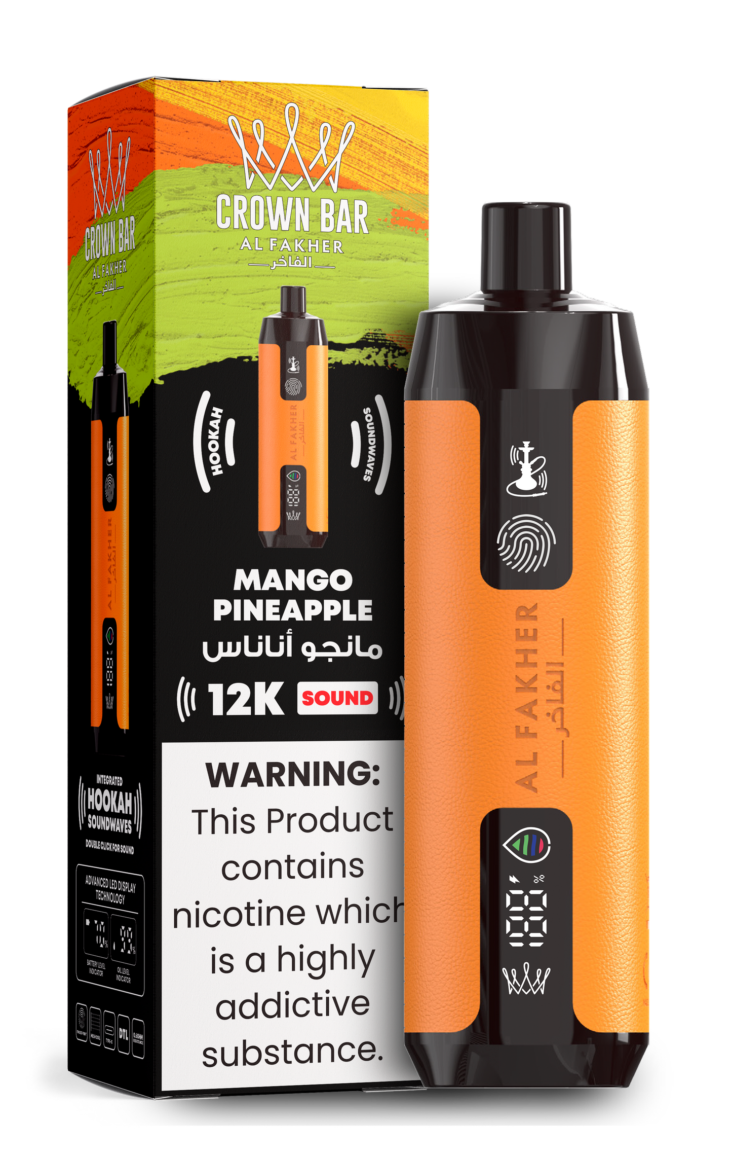 Al Fakher w/ Sound | 12k Puffs - 0.5mg