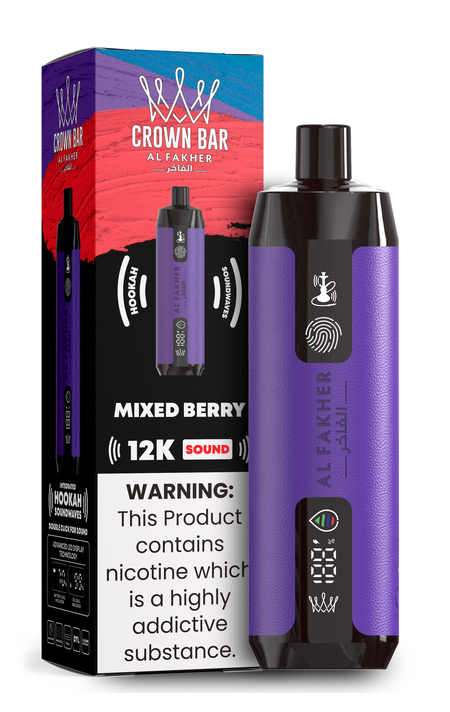 Al Fakher w/ Sound | 12k Puffs - 0.5mg