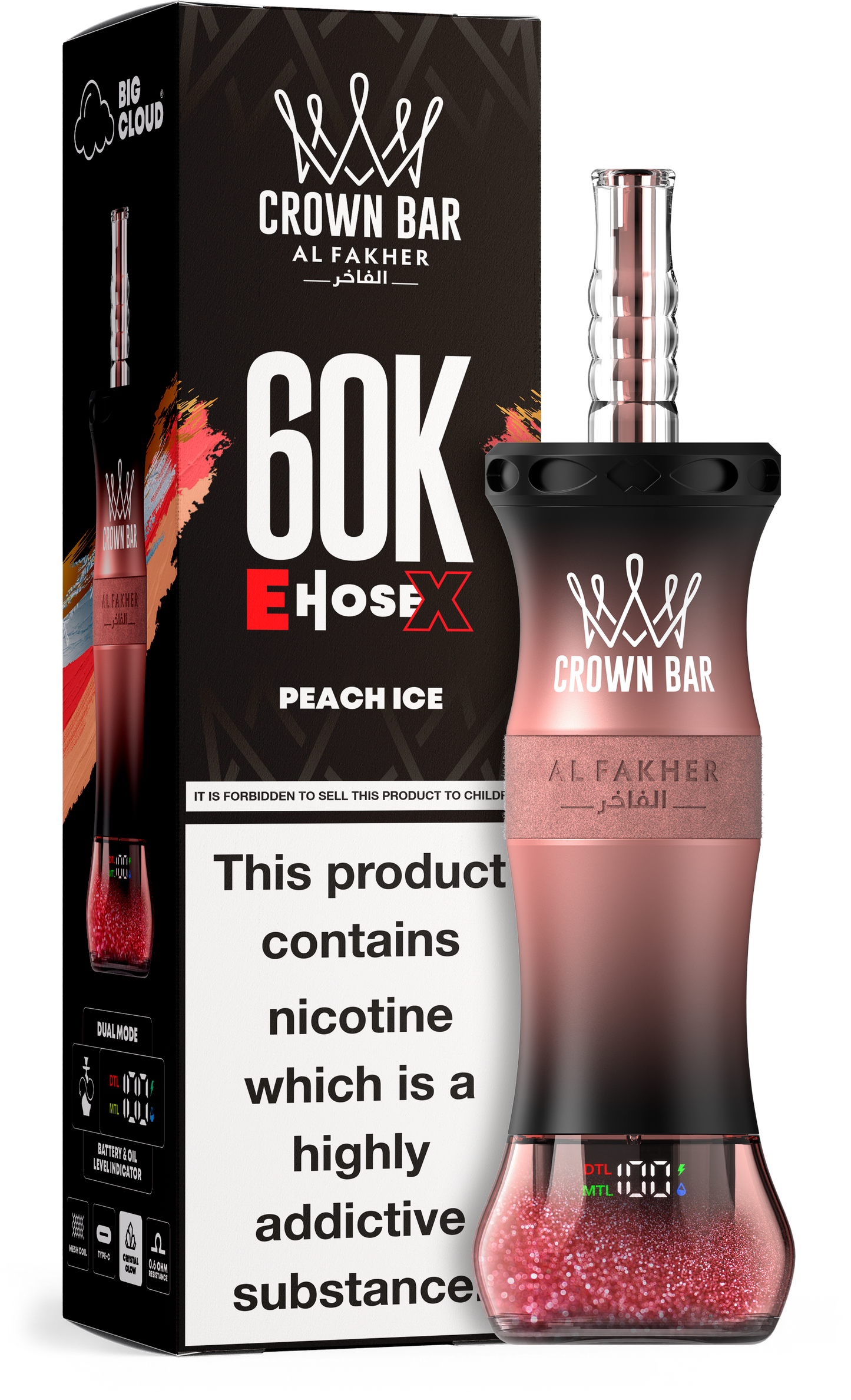 Al Fakher E-Hose X | 60K Puffs - 0.6mg