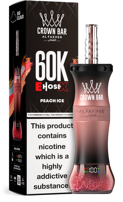 Al Fakher E-Hose X | 60K Puffs - 0.6mg