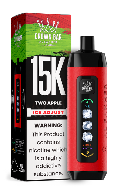Al Fakher Hypermax | 15K Puffs - 0.6mg