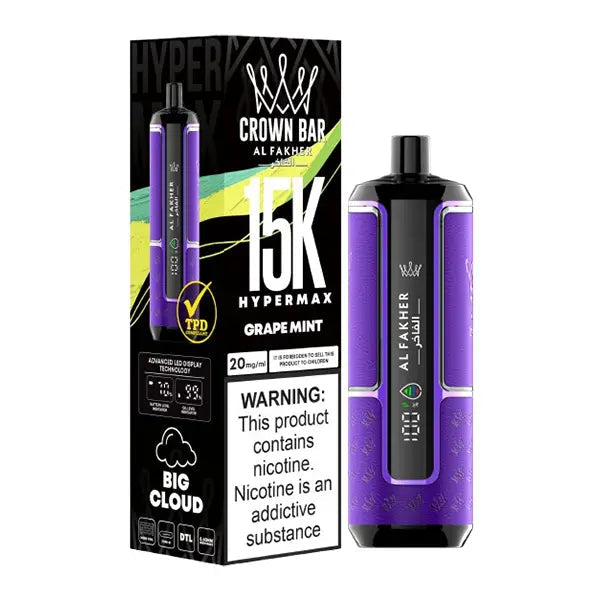 Al Fakher Hypermax | 15K Puffs - 0.6mg