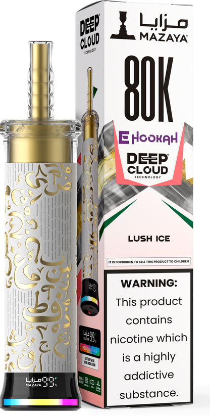 Mazaya Deep Cloud | 80k Puffs - 0.6mg