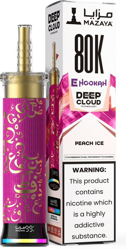 Mazaya Deep Cloud | 80k Puffs - 0.6mg