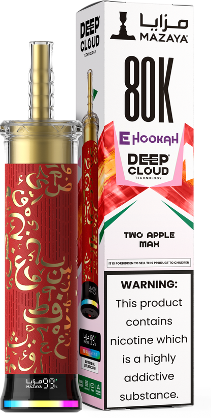 Mazaya Deep Cloud | 80k Puffs - 0.6mg